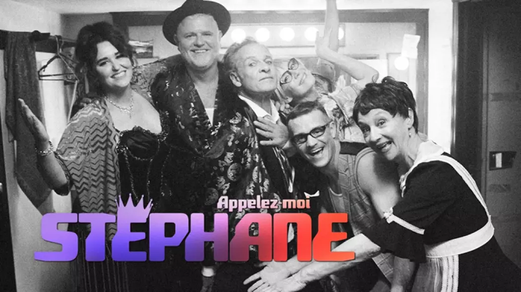 Theater in support of cancer research